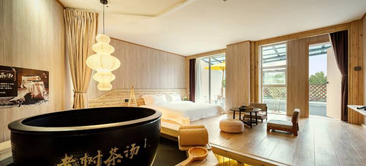 乐山汤与禅·上一私汤酒店(张公桥美食街店)图片