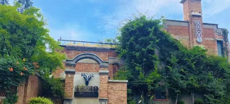 鹿林山居民宿(襄阳唐城603文创园店)图片