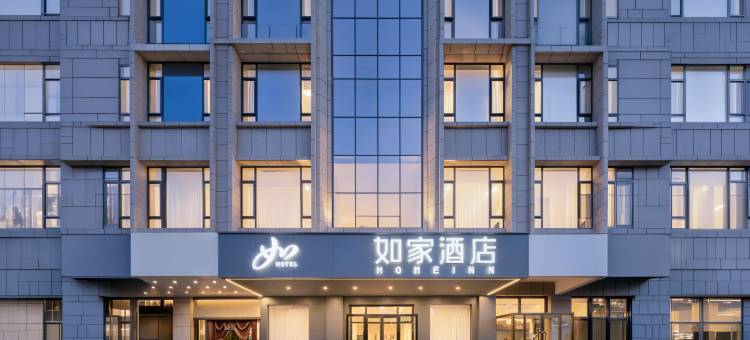 如家酒店·neo(喀什英吉沙步行街店)图片