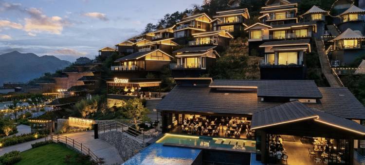 归墅·RETURN隐世酒店(九皇山景区店)图片