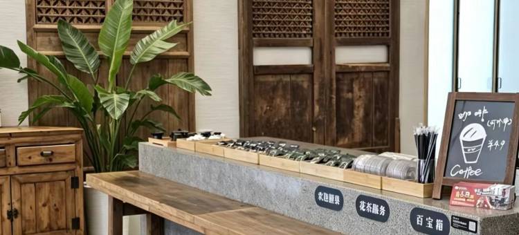 云孚里隐宿·商旅私汤酒店(成都西部智谷机投桥地铁站店)图片