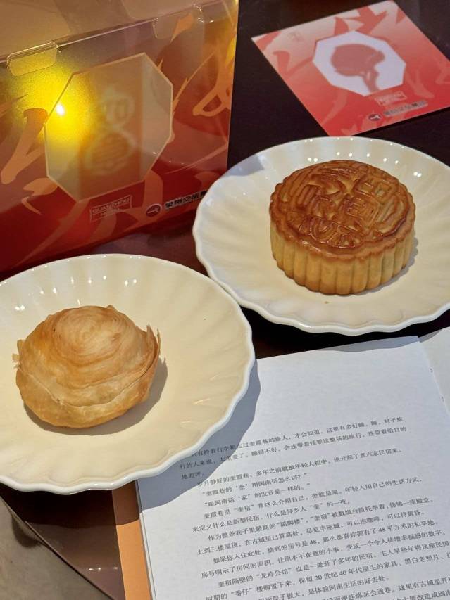 泉州巷遇酒店(西街开元寺店)图片