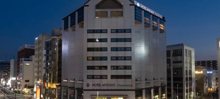 MYSTAYS宇都宫酒店(HOTEL MYSTAYS Utsunomiya)图片