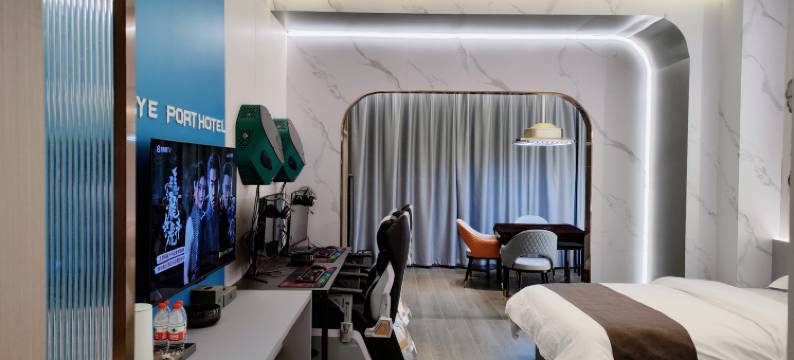 carry电竞酒店图片