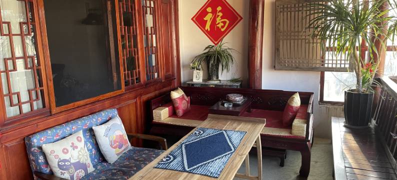 腾冲羽宿客栈图片