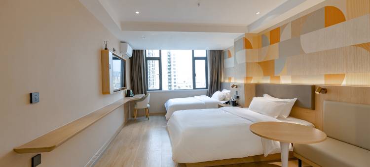 艺选安來酒店(茂名信宜东汇城店)图片