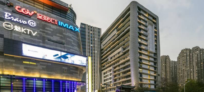 福州唯爱影院公寓(东二环泰禾广场店)图片