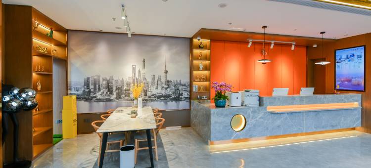 唯庭轻居酒店(上海徐汇龙华滨江店)图片