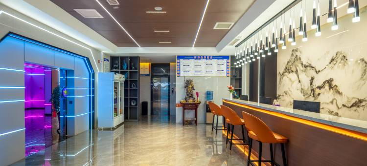 河津星辰酒店(东星时代广场店)图片