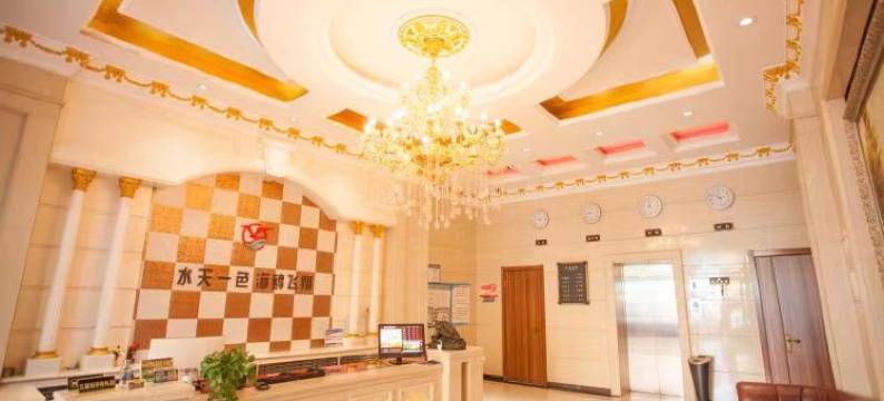 海鸥宾馆(黑河铁路街店)图片