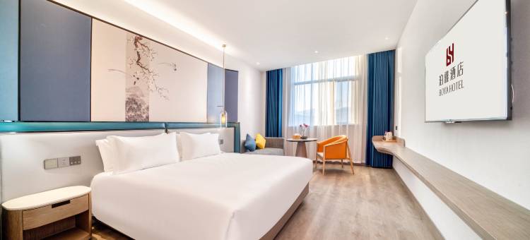 诸暨泊雅酒店(露笑路石浦湾海鲜店)图片