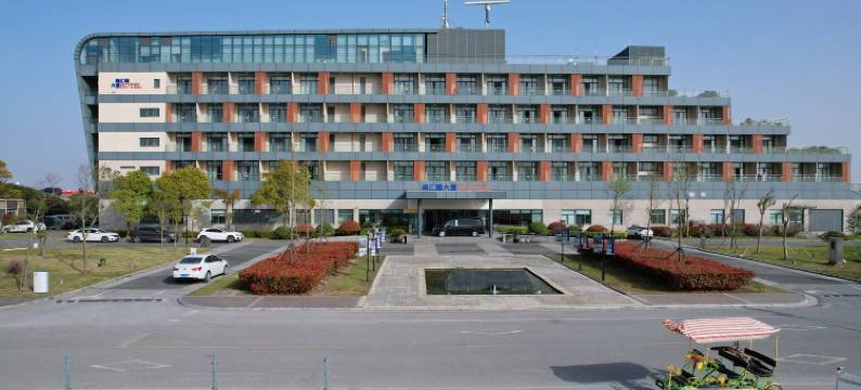 上海南汇嘴大堤酒店图片