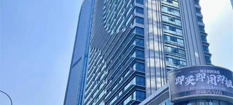 斯维登精品公寓(长沙中南大学湘雅医院店)图片