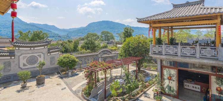 花筑·腾冲梅缘阁温泉度假民宿(荷花镇店)图片