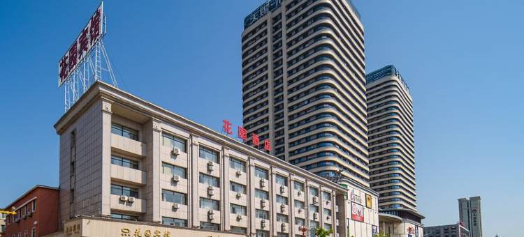 丹东花园酒店图片
