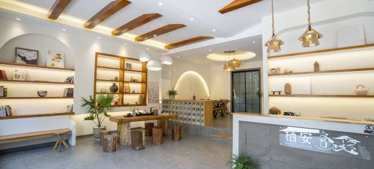 抚仙湖栖安客栈(广龙小镇店)图片