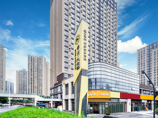 锦上星辰酒店(重庆西站二郎地铁站店)