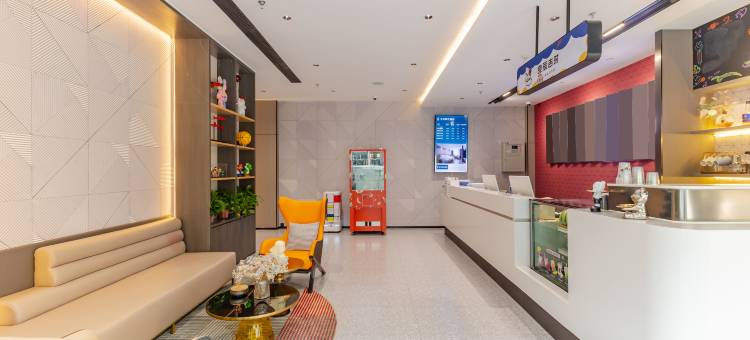 艺龙瑞云酒店 (合肥包河万达广场裕溪路店)图片