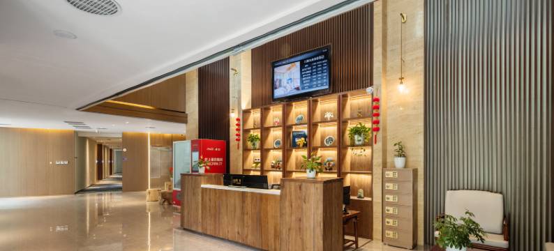 九寨沟贵宾楼饭店图片