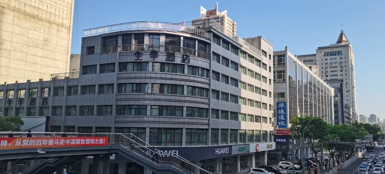 全季酒店(兰州东方红广场地铁站店)图片