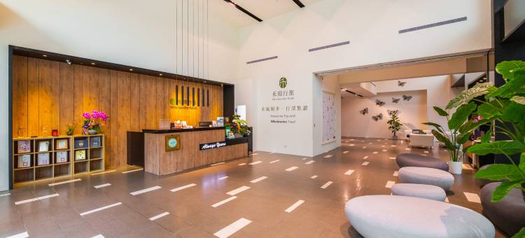 禾顺行旅图片