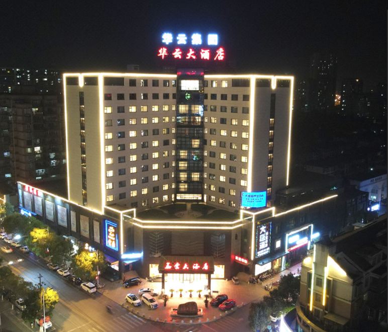 广州山水时尚酒店（花都店）外观图