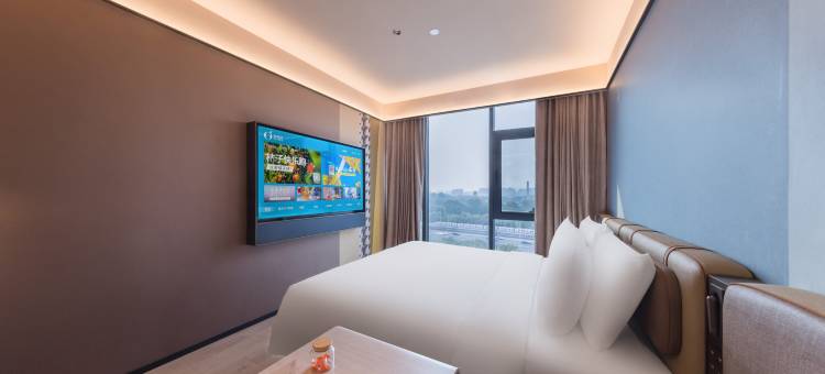 桔子酒店(北京双桥地铁站万达广场店)图片