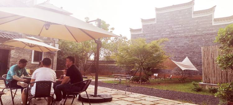 吉州窑柿子树下民宿图片