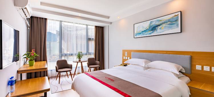 尚客优酒店(黄山黟县宏村景区店)图片