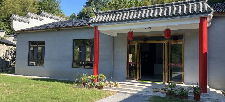 霍山祥云寨民宿图片