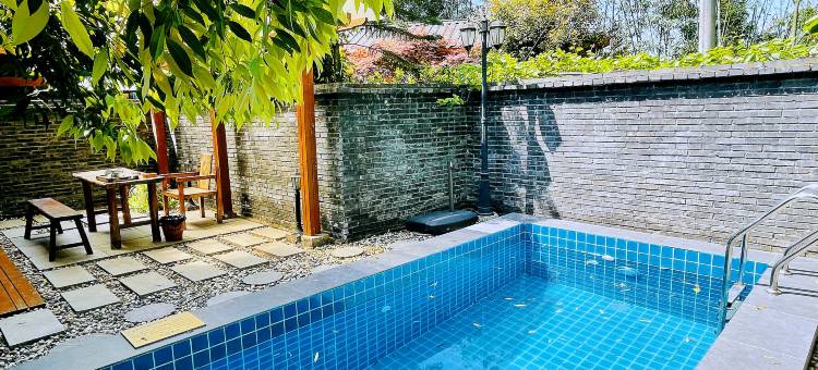 蜀南竹海景逸别苑·精品民宿图片