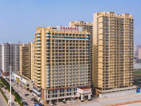 维也纳国际酒店(北海合浦海丝首港店)