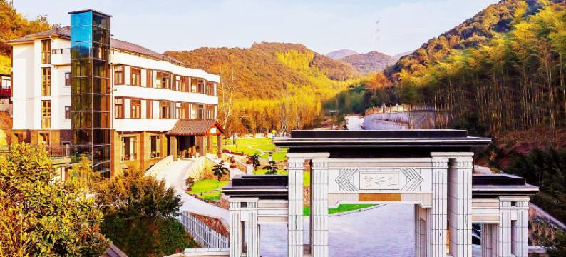 莫干山云华里·环山野奢婚礼设计师度假民宿图片