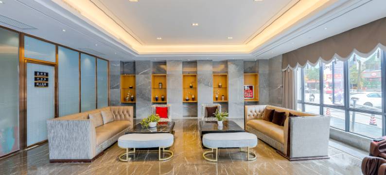 清镇君和大酒店图片