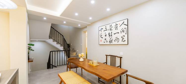 朱家尖玖屿海奢私墅(蜈蚣峙码头店)图片
