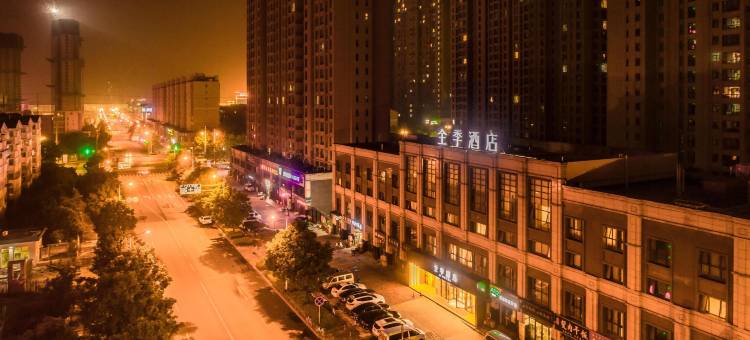 全季酒店(洛阳龙门站店)图片