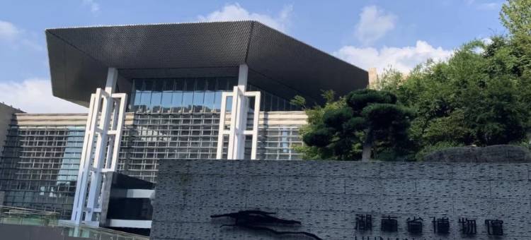 长沙奈斯顿酒店(五一广场IFS国金中心店)图片