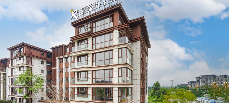 丽呈睿轩酒店(峨眉山报国寺店)图片