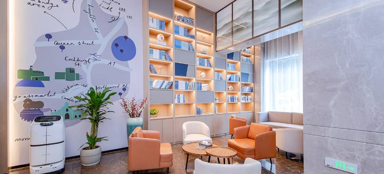 凯里亚德酒店(岳阳楼区高铁东站店)图片