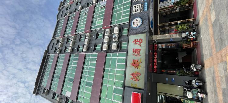 东莞鸿都酒店图片