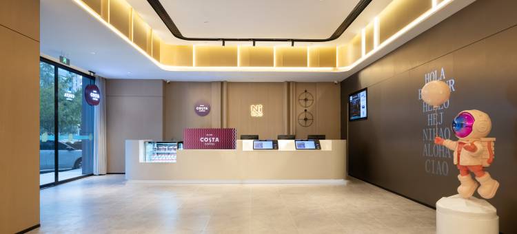 你好酒店(椒江市府大道店)图片