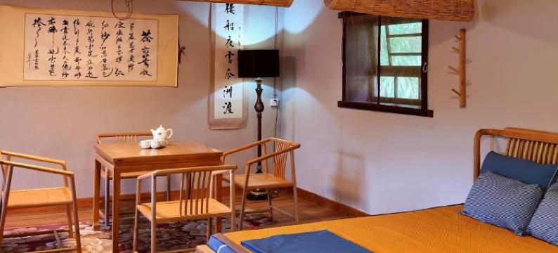 青山窝农宿图片