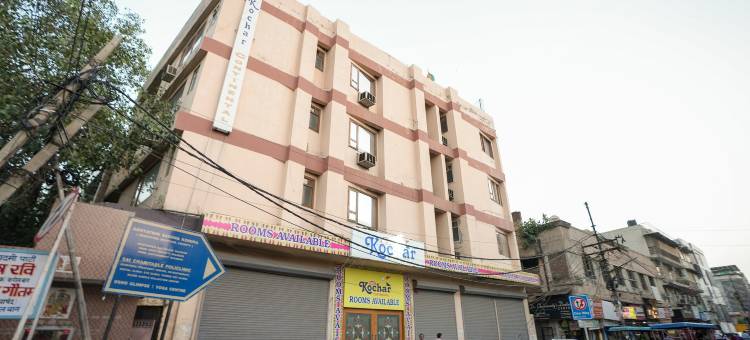 科查尔大陆酒店(Hotel Kochar Continental)图片