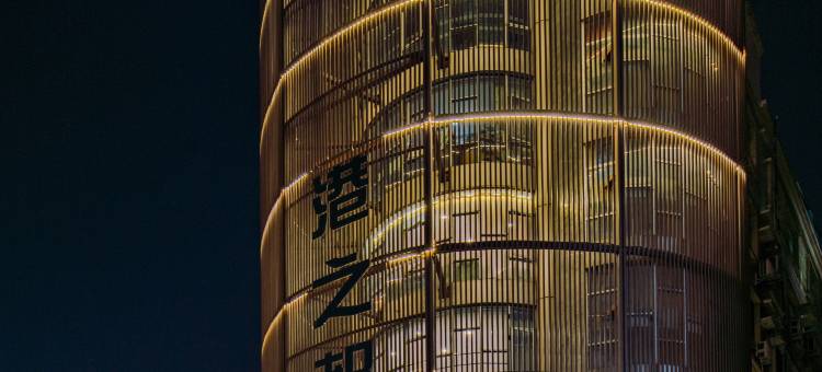 逸云栖悦酒店(深圳龙华汽车站店)图片