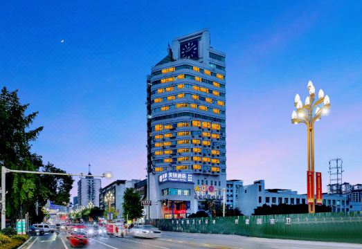 龙都天骄酒店（资中客运站苌弘路店）外景图