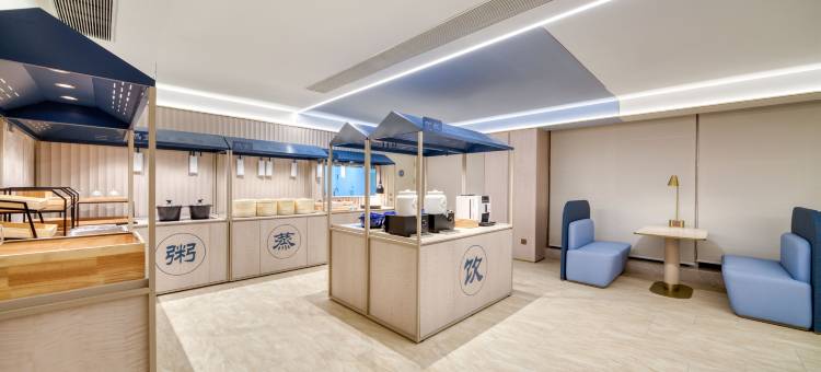 汉庭酒店(诸暨山下湖国际珠宝城店)图片