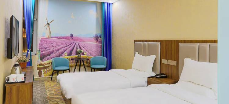 贝壳酒店(南阳高铁站姜营机场华耀城店)图片