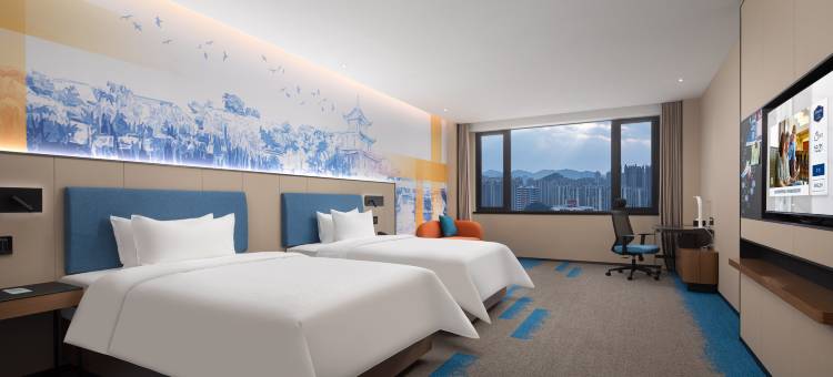 贵阳南明火车站希尔顿欢朋酒店图片