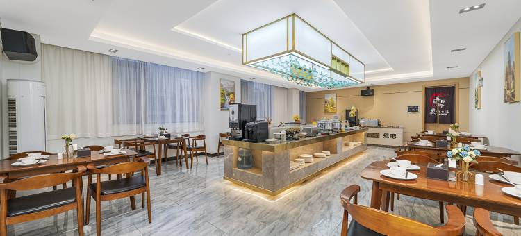 维也纳智好酒店(无锡高铁东站店)图片