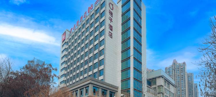 桔子酒店(宏业大厦店)图片